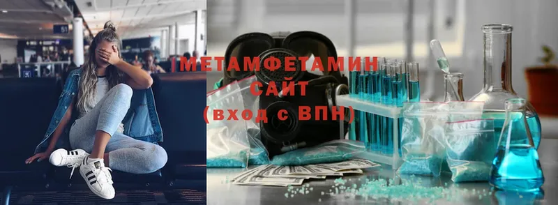 Метамфетамин винт  как найти закладки  Игарка 